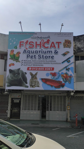 FishCat Aquarium & Pet Store