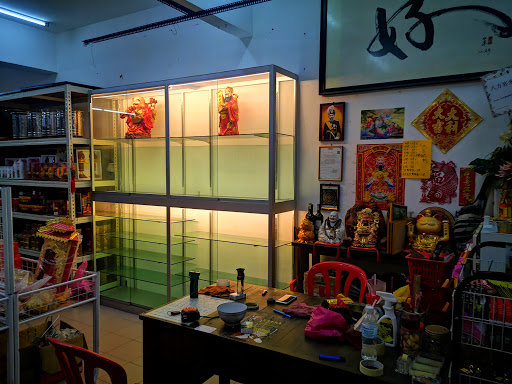 Kedai Aluminium & glass Yung Shen