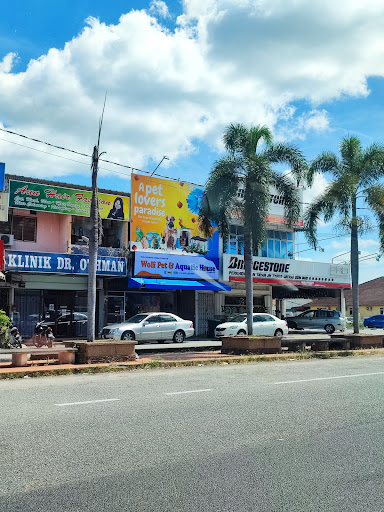 Wolf Pet & Aquatic House