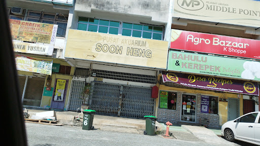 Soon Heng Aquarium Trading