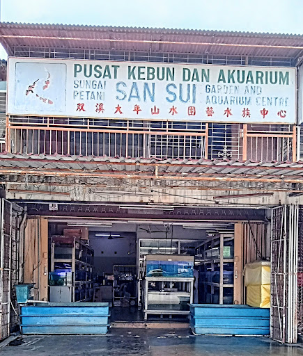 S.P. San Sui Garden & Aquarium Centre