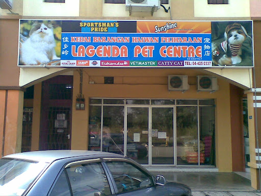 LAGENDA PET CENTRE