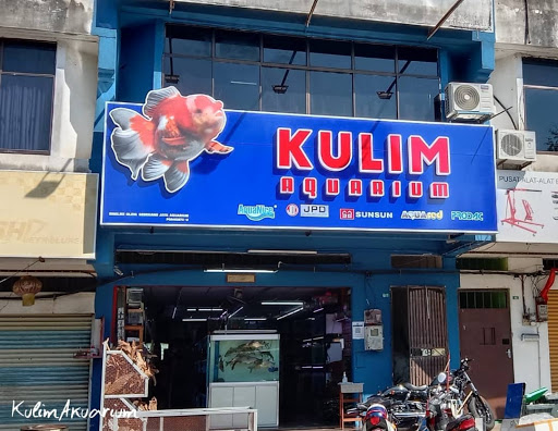 Kulim Aquarium