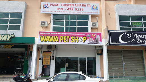 Wawa Pet Shop Kulim Avenue