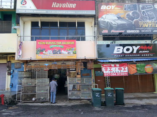 Kedai Burung Dan Akuarium Idaman