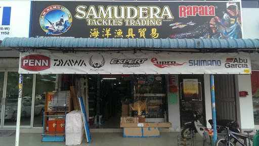 Samudera Tackles (Langkawi)
