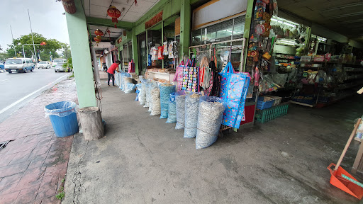 Kedai Guan Thong 源通