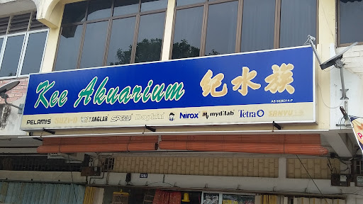 Kee Akuarium