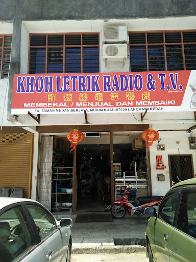 Khoh Letrik Radio & TV