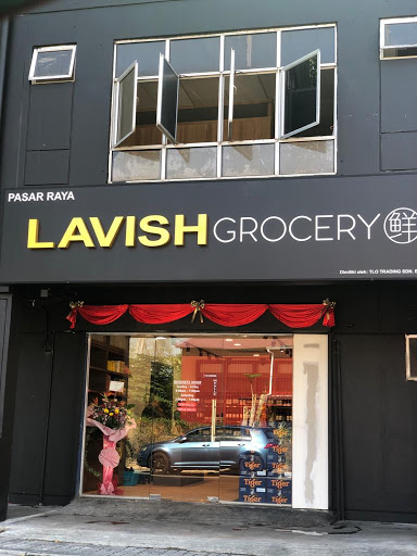 Lavish Grocery & Duty Free Liquor 免稅酒店