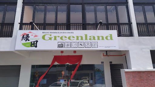 GREENLAND FOOD SOLUTION SDN BHD ( GREENLAND GROCER )