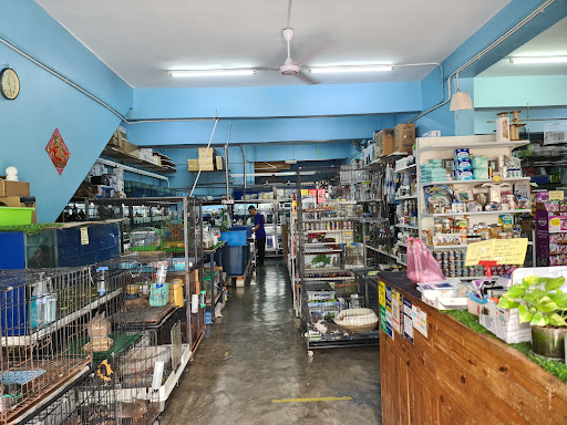 CT Tropical Fish And Pet