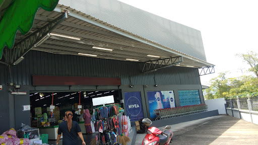 Pasaraya Borong KH Nizam