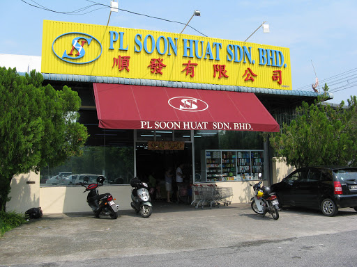 PL Soon Huat Sdn. Bhd. (429503-K)