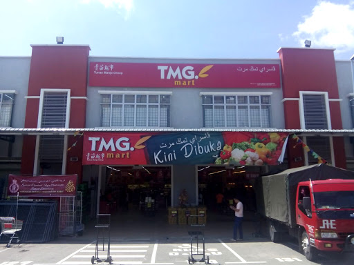 Tunas Manja Gua Musang