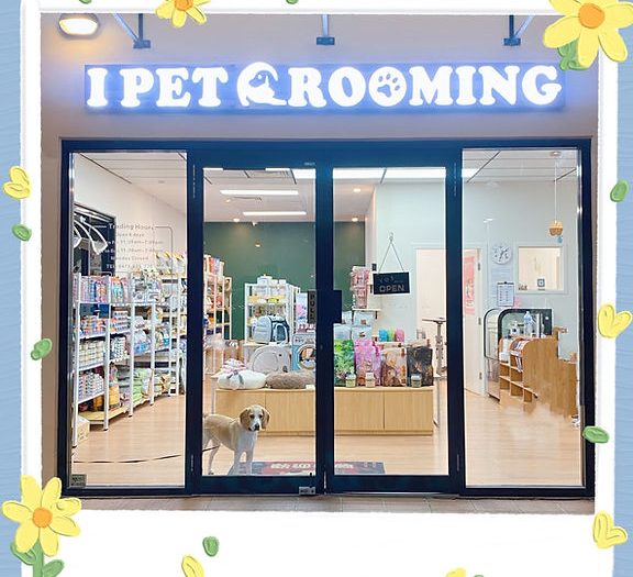 ipet grooming shop