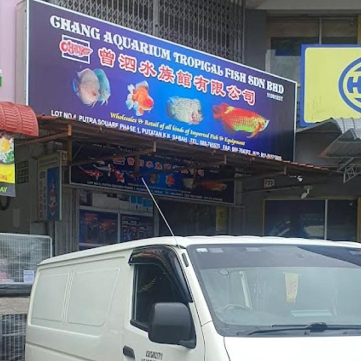 kedai akuarium terbaik di putatan 1