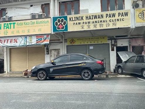 Kedai Aquarium terbaik di Batu Gajah 1 kedai aquarium terbaik di batu gajah