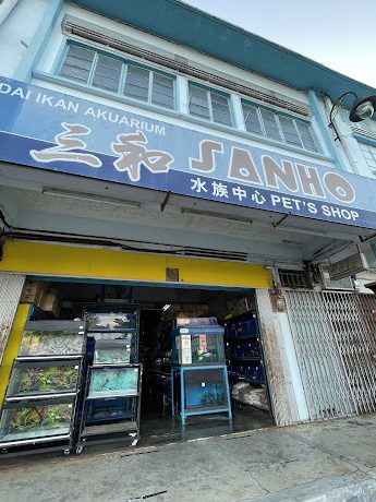 kedai aquarium terbaik di daerah keluang