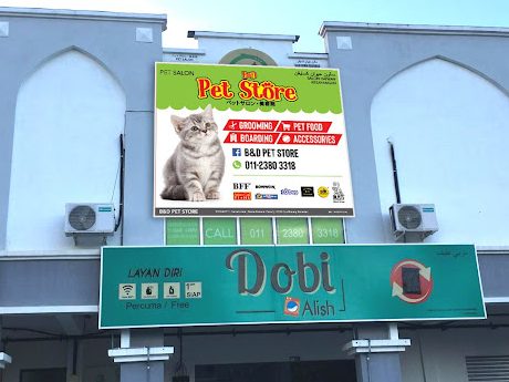 Kedai Aquarium terbaik di Gua Musang 1 kedai aquarium terbaik di gua musang