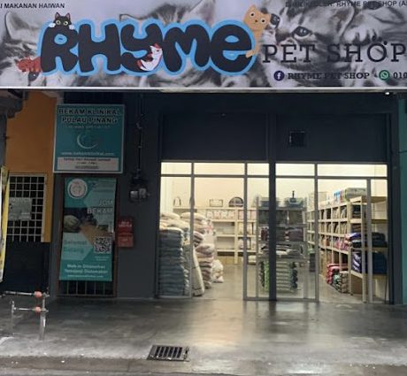 Kedai Aquarium terbaik di Kampung Sungai Ara 1 kedai aquarium terbaik di kampung sungai ara 1