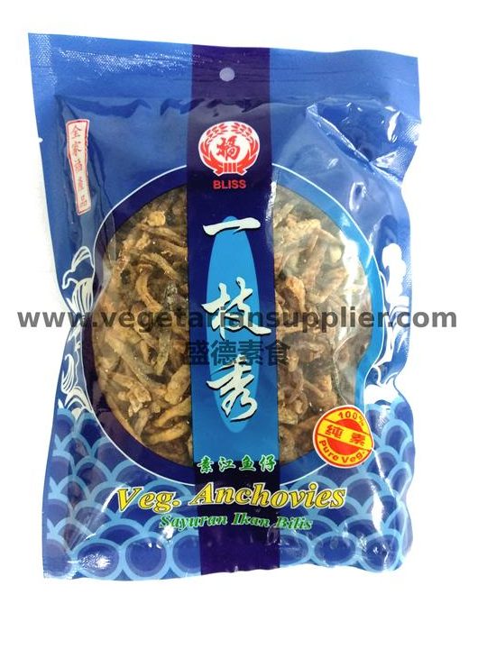 kedai ikan bilis guan seng teo han keng tepi sungai e6ba90e68890e6b19fe9b1bce5ba97