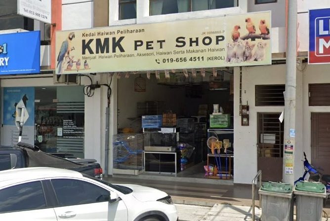 KMK PET SHOP (King Pets) 1 kmk pet shop king pets