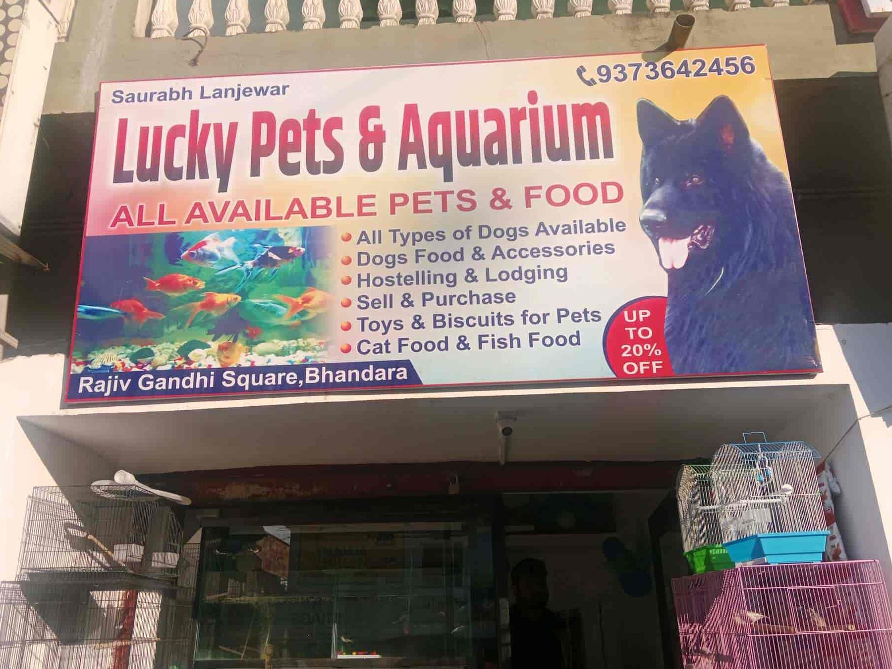 lucky pet aquarium