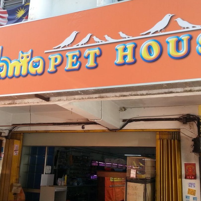 manjazoo petcare tangkak