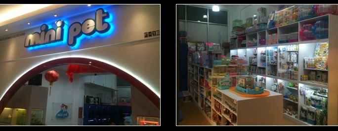 Mini Pet Sdn Bhd 1 mini pet sdn bhd