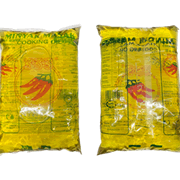 Pasaraya Gold Star (Bakri) Best Mart 1 pasaraya gold star bakri best mart