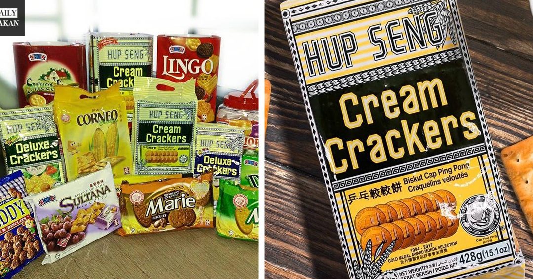 Perniagaan Kueh Hup 1 perniagaan kueh hup