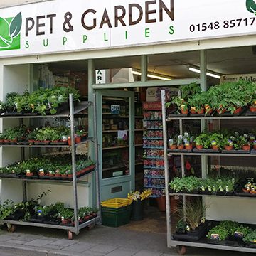 Pets Garden Shop 1 pets garden shop