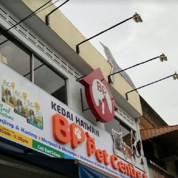 pets mart batu pahat