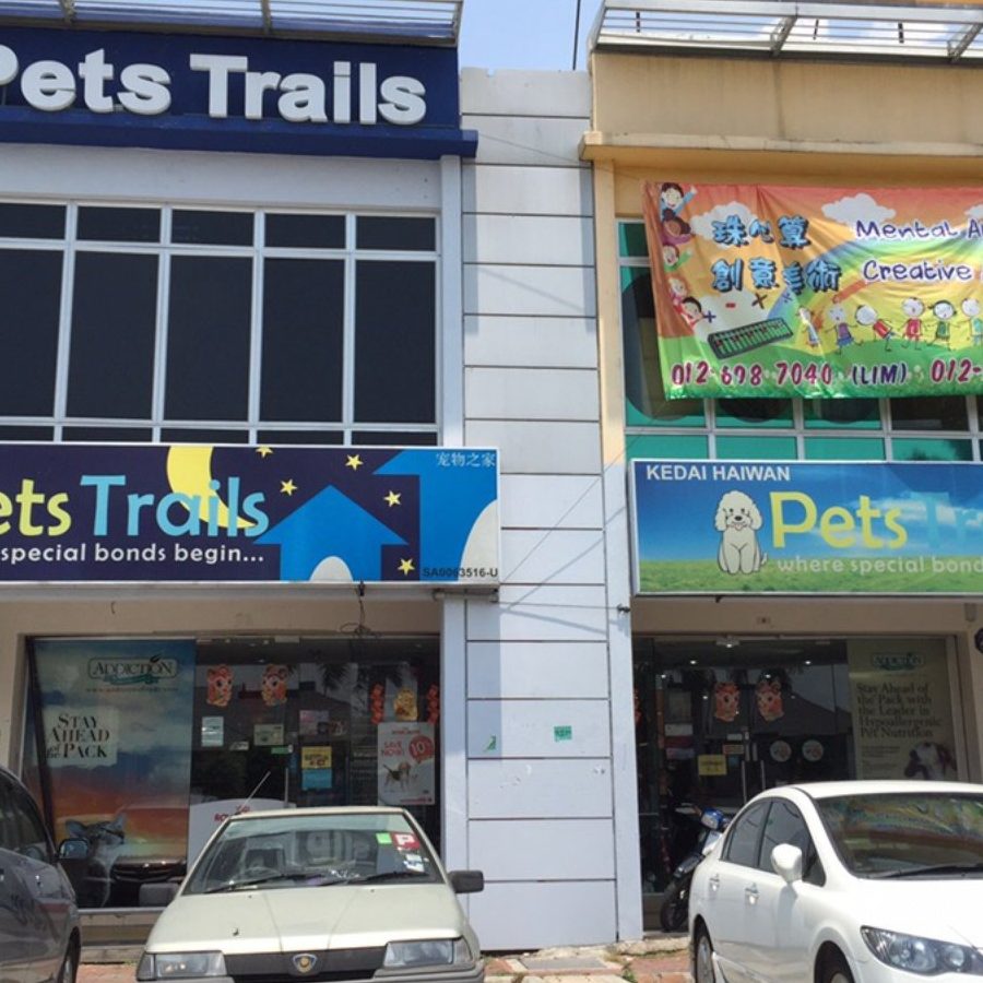 pets mart muar