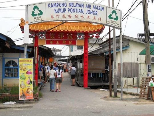 Pontian New Market 1 pontian new market