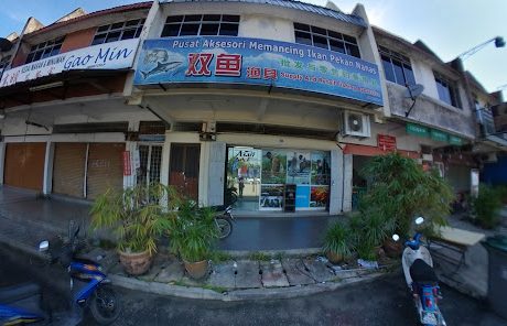 Pusat Aksesori Memancing Ikan Pekan Nanas 1 pusat aksesori memancing ikan pekan nanas