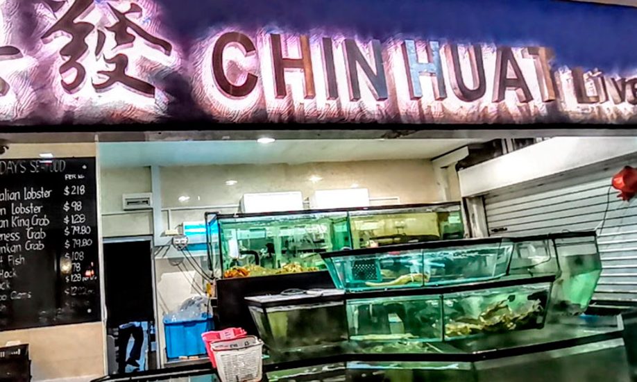 Pusat Akuarium Chin Huat 1 pusat akuarium chin huat