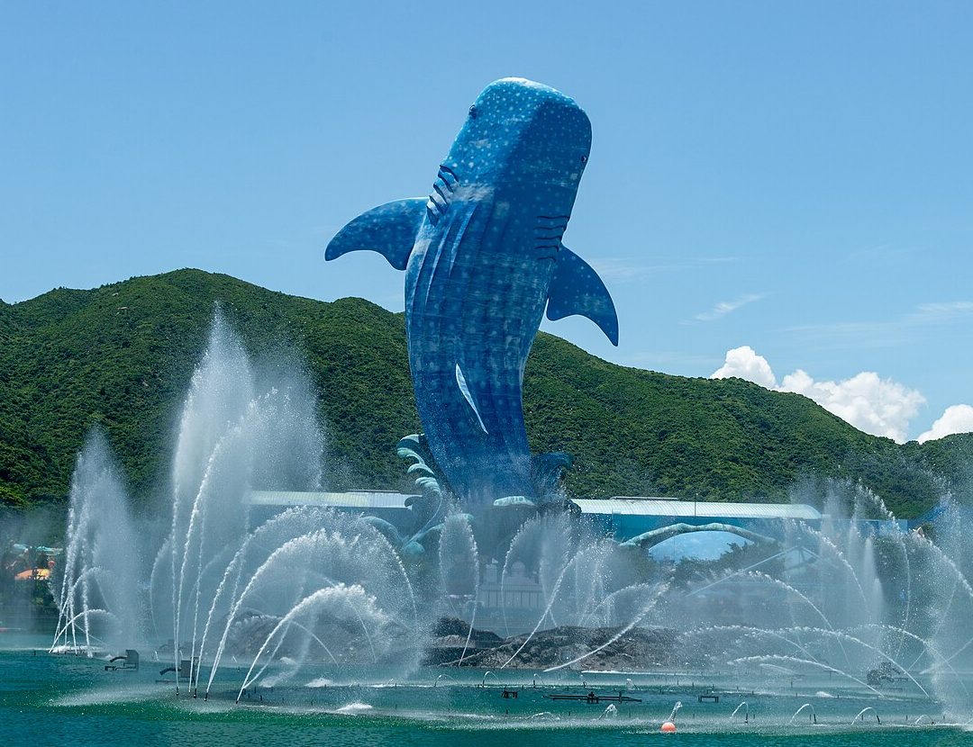 pusat haiwan dan akuarium qi