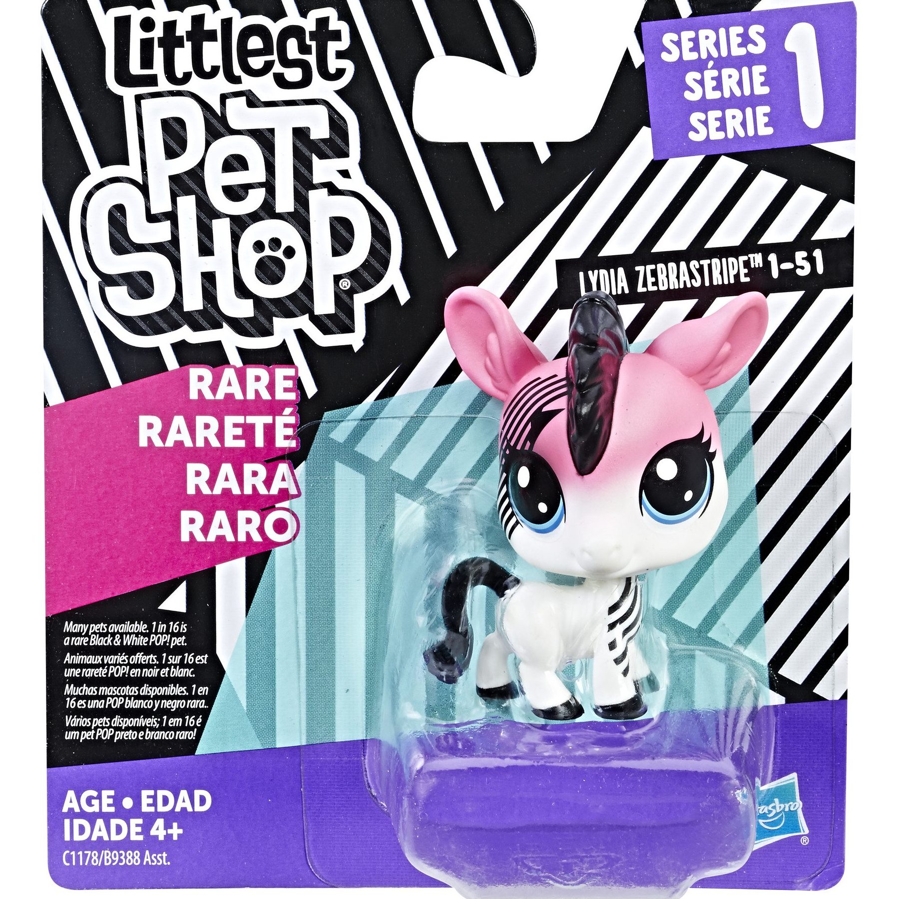 rara pet shop