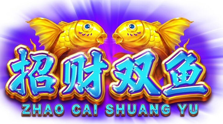 Shuang Yu Aquarium 1 shuang yu aquarium