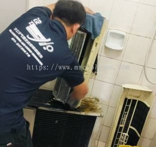 syarikat akuarium chang chiang