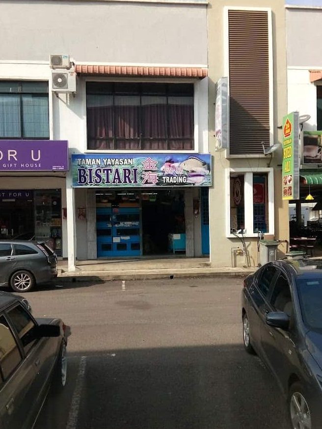 TAMAN YAYASAN BISTARI TRADING 1 taman yayasan bistari trading