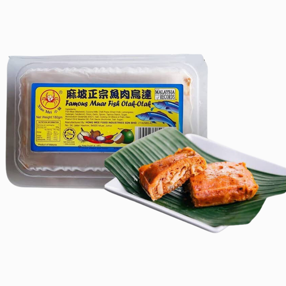 Xiao Mei Famous Muar Otak-Otak 麻坡正宗小妹乌达 1 xiao mei famous muar otak otak e9babbe59da1e6ada3e5ae97e5b08fe5a6b9e4b98ce8bebe